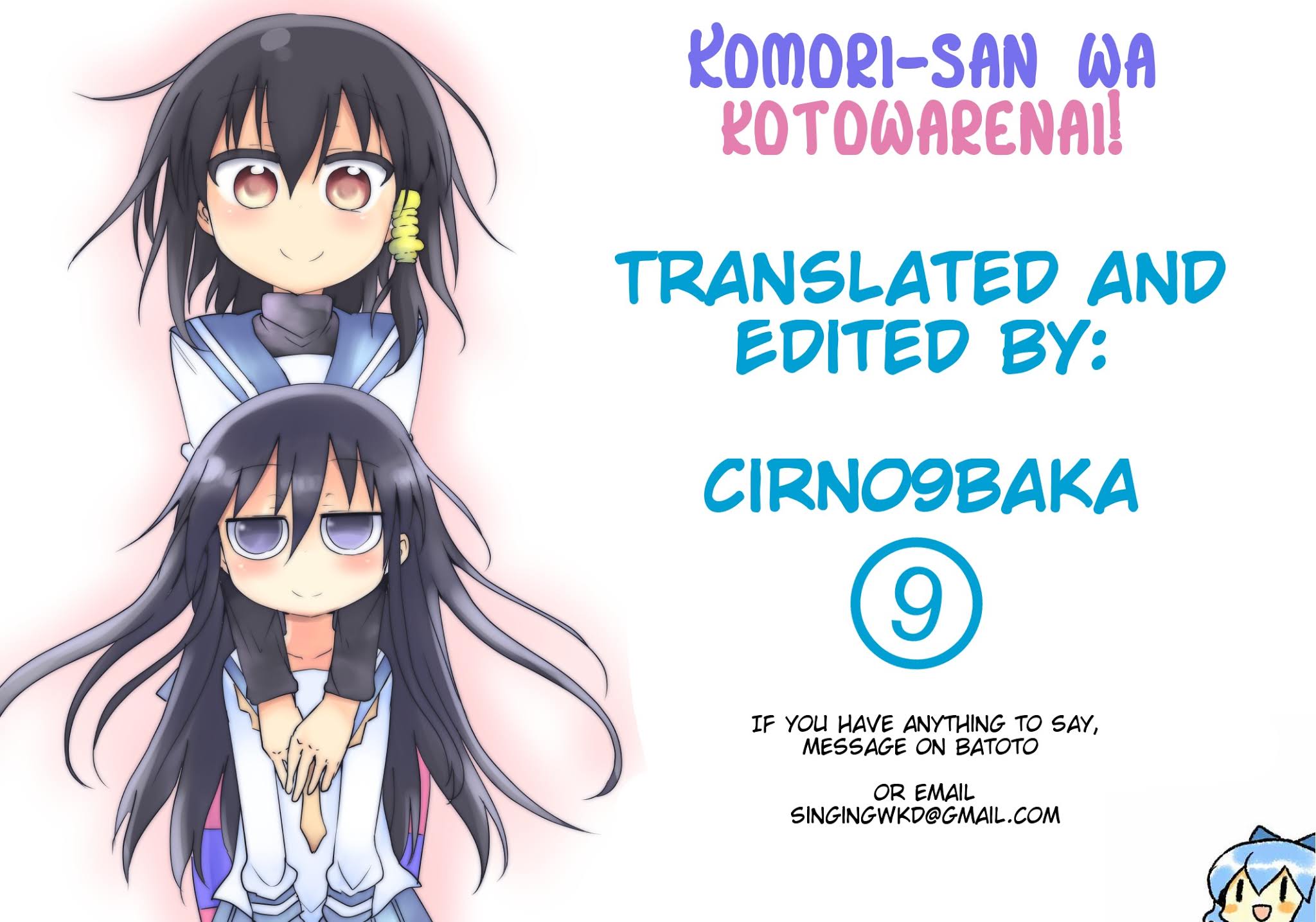 Komori-san wa Kotowarenai! Chapter 19 page 9 - Chapter 19