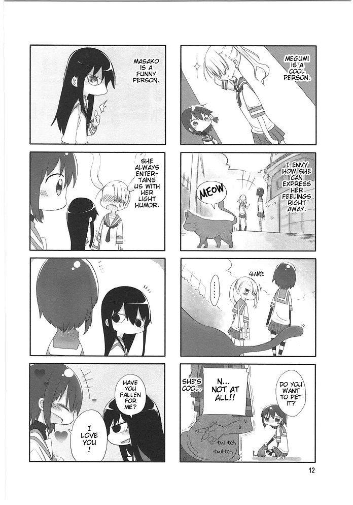 Komori-san wa Kotowarenai! Chapter 2 page 2 - Chapter 2