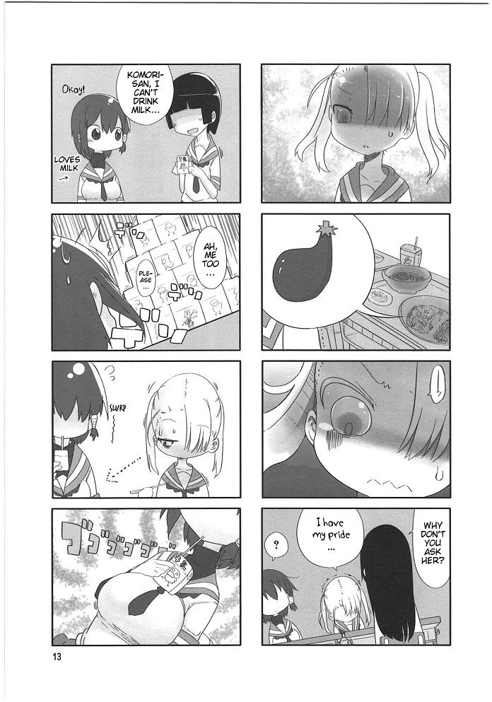 Komori-san wa Kotowarenai! Chapter 2 page 3 - Chapter 2