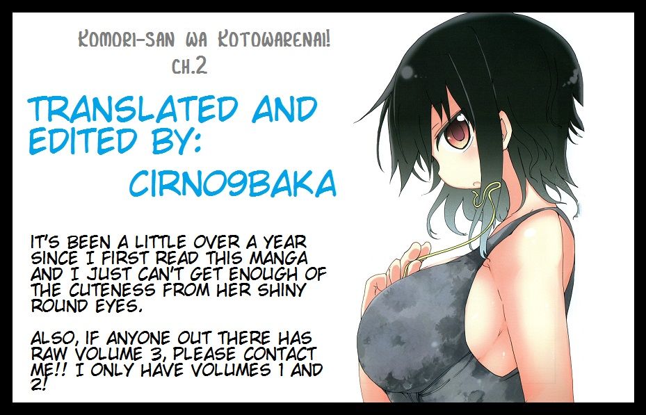 Komori-san wa Kotowarenai! Chapter 2 page 9 - Chapter 2
