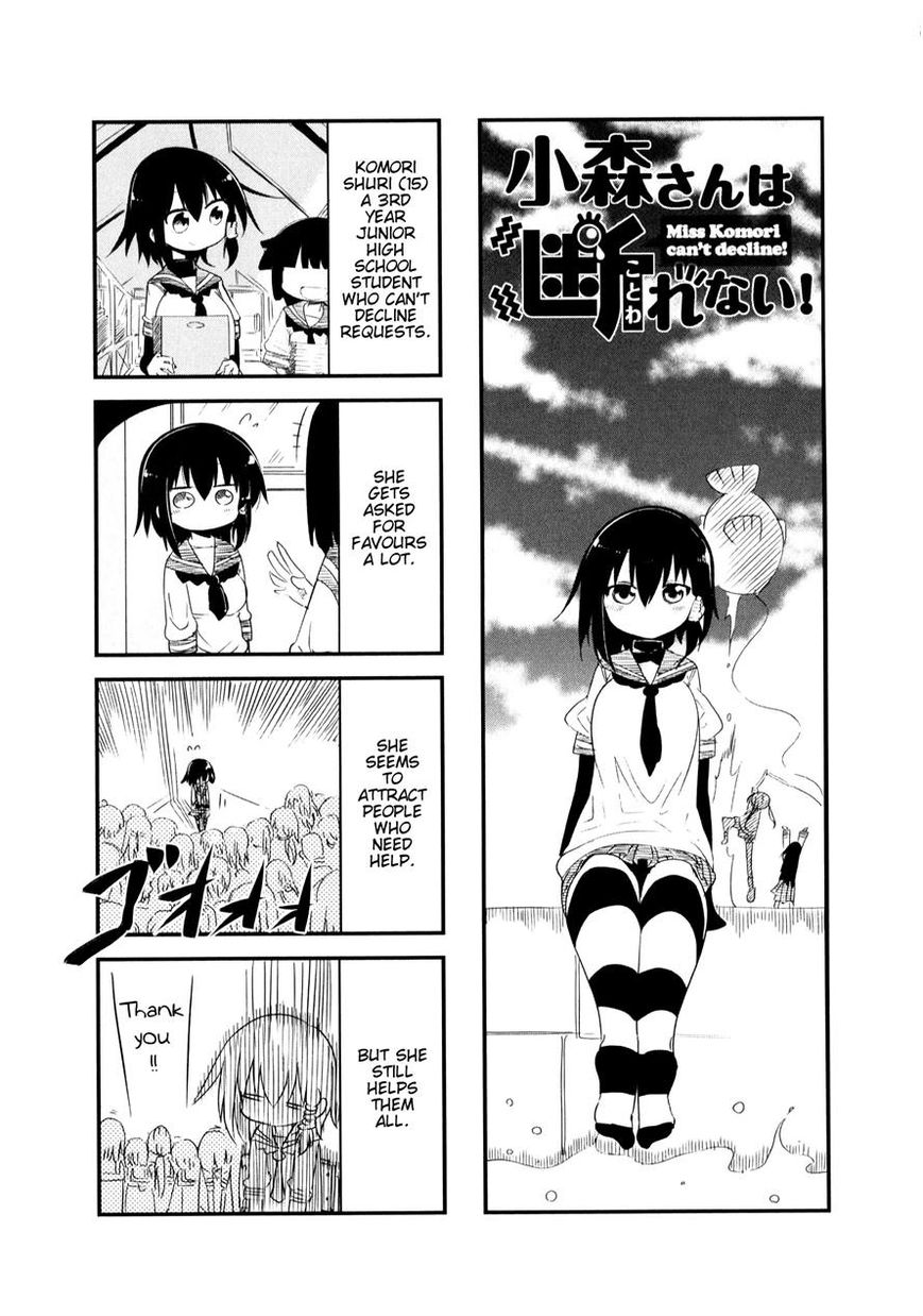 Komori-san wa Kotowarenai! Chapter 20 page 1 - Chapter 20