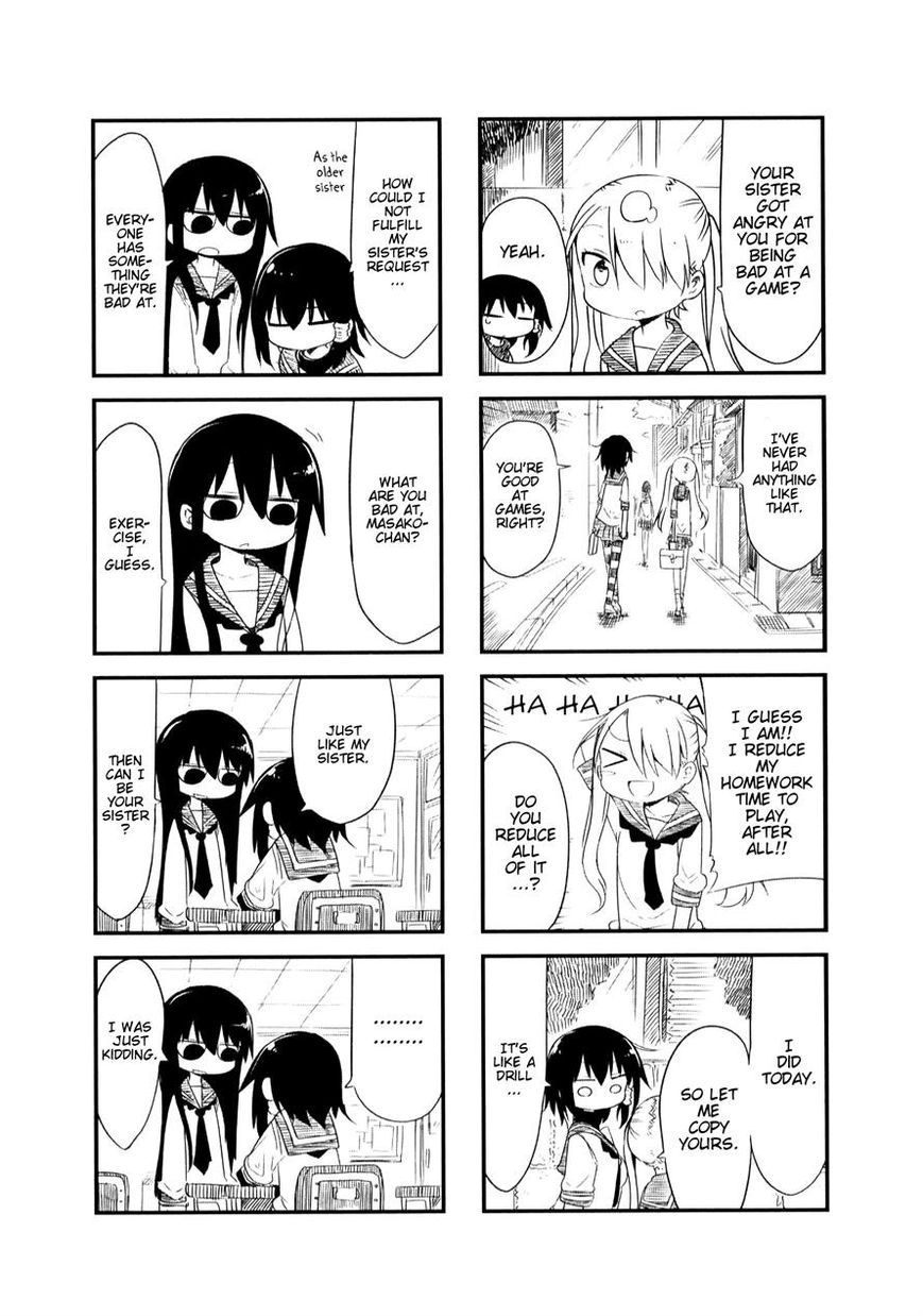 Komori-san wa Kotowarenai! Chapter 20 page 3 - Chapter 20