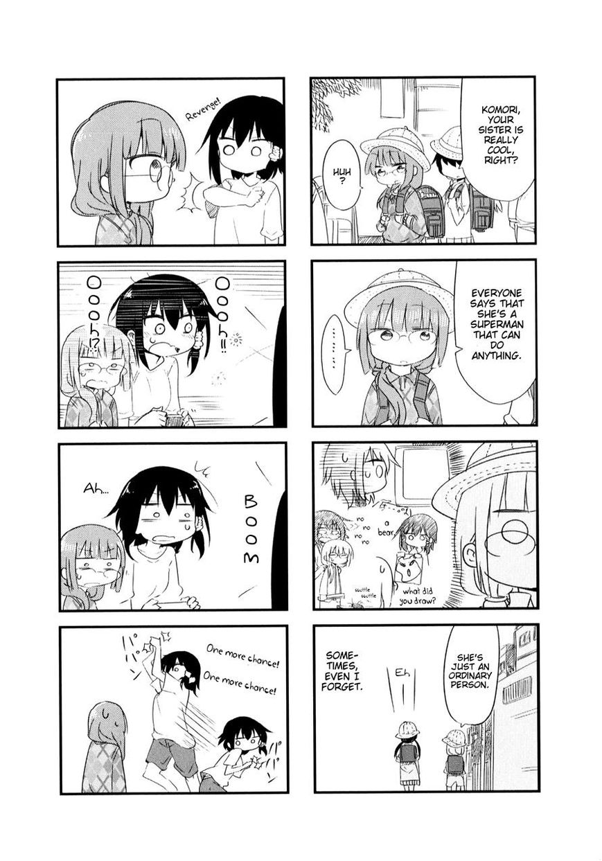 Komori-san wa Kotowarenai! Chapter 20 page 5 - Chapter 20