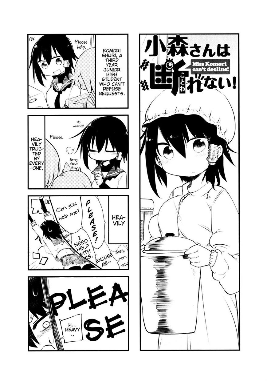 Komori-san wa Kotowarenai! Chapter 21 page 1 - Chapter 21