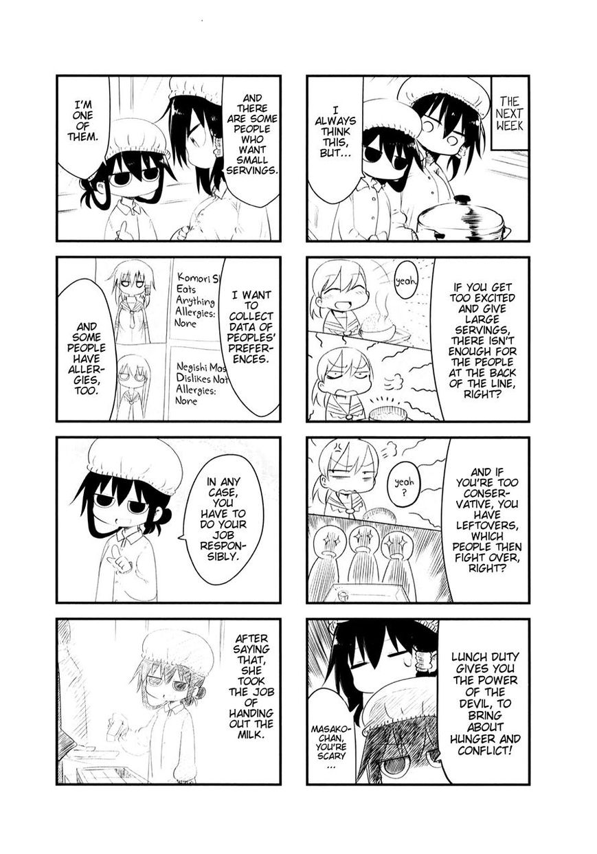 Komori-san wa Kotowarenai! Chapter 21 page 4 - Chapter 21