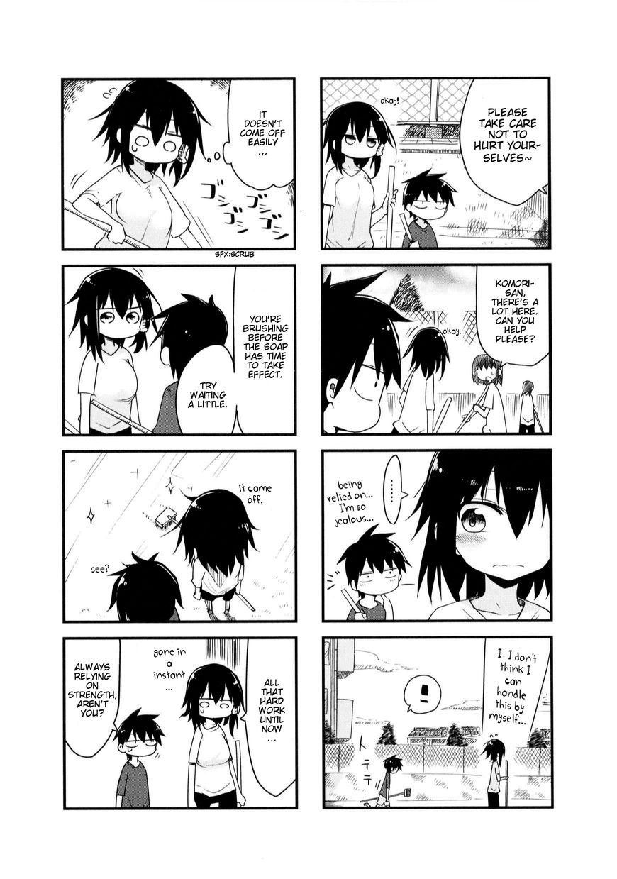 Komori-san wa Kotowarenai! Chapter 22 page 3 - Chapter 22
