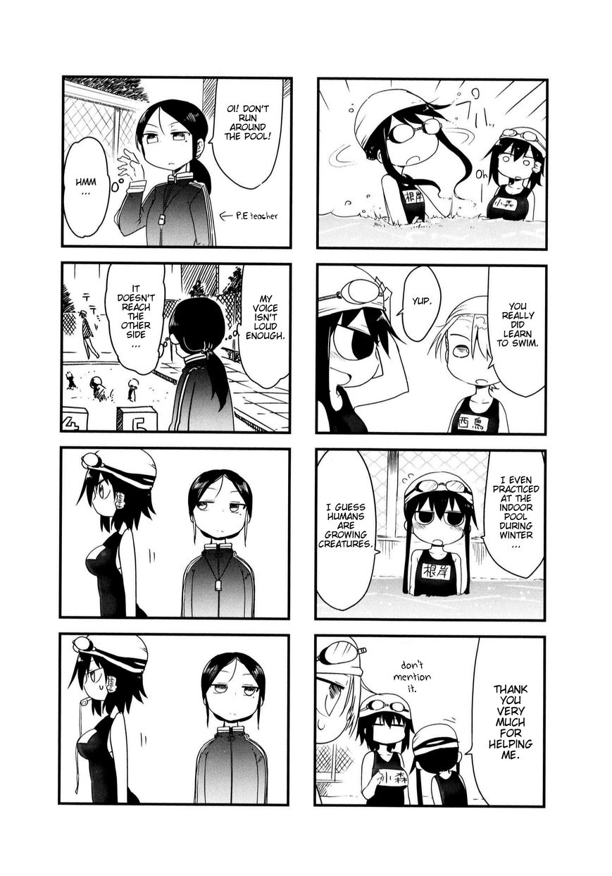 Komori-san wa Kotowarenai! Chapter 22 page 6 - Chapter 22