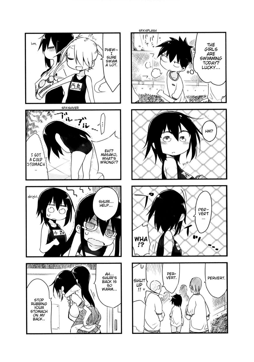 Komori-san wa Kotowarenai! Chapter 22 page 7 - Chapter 22