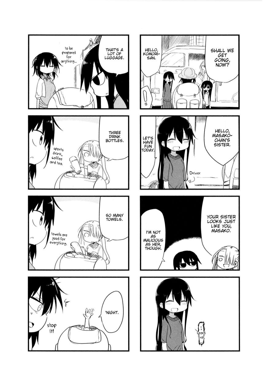 Komori-san wa Kotowarenai! Chapter 23 page 3 - Chapter 23