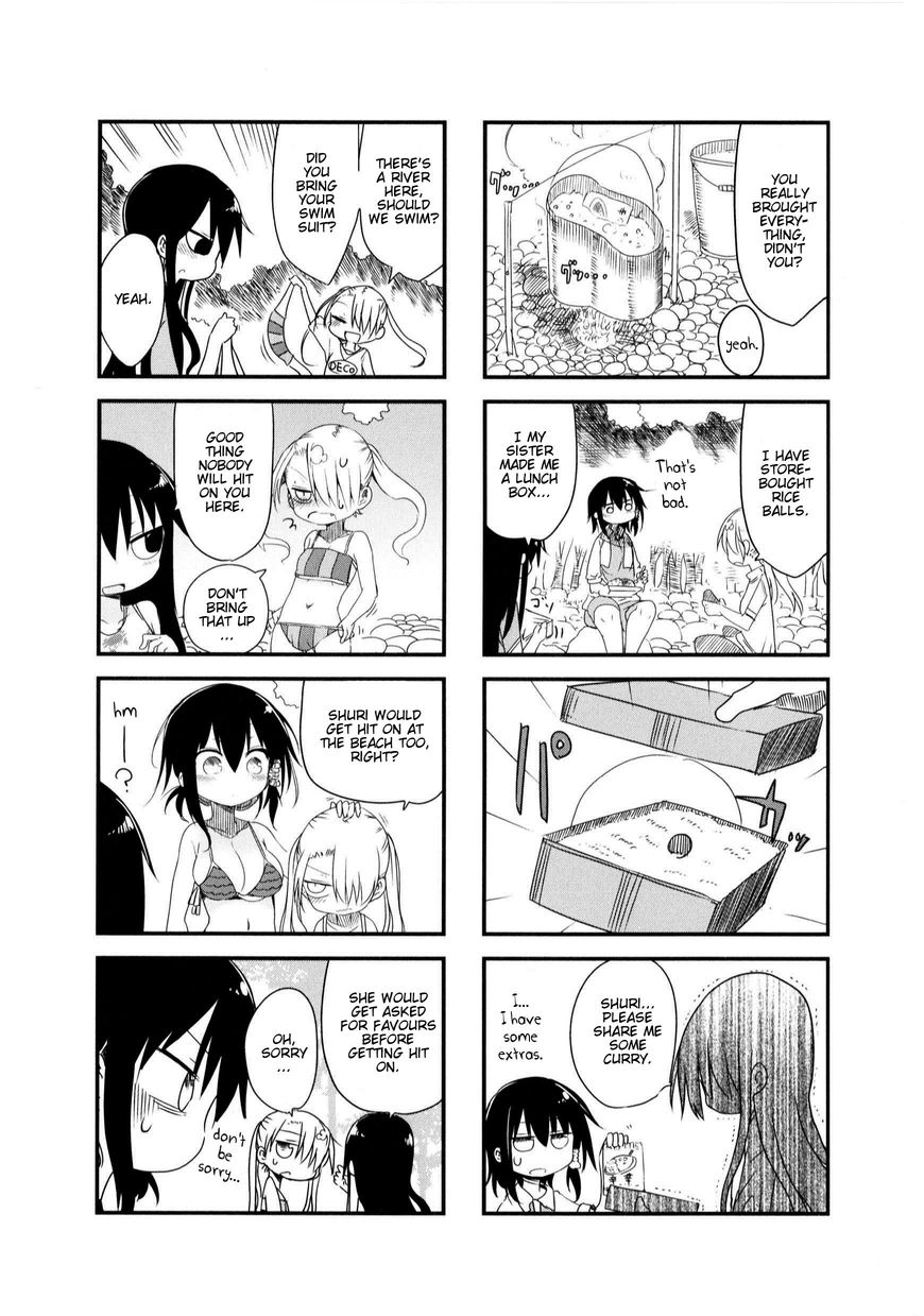 Komori-san wa Kotowarenai! Chapter 23 page 5 - Chapter 23