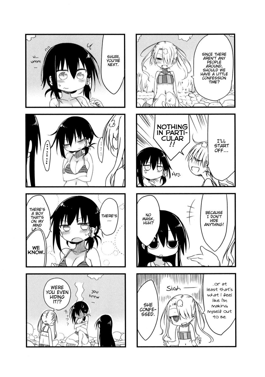 Komori-san wa Kotowarenai! Chapter 23 page 6 - Chapter 23