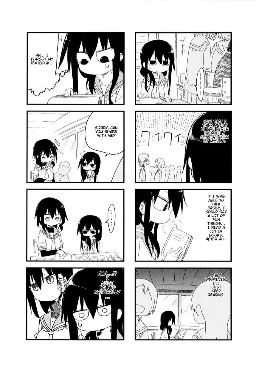 Komori-san wa Kotowarenai! Chapter 24 page 3 - Chapter 24
