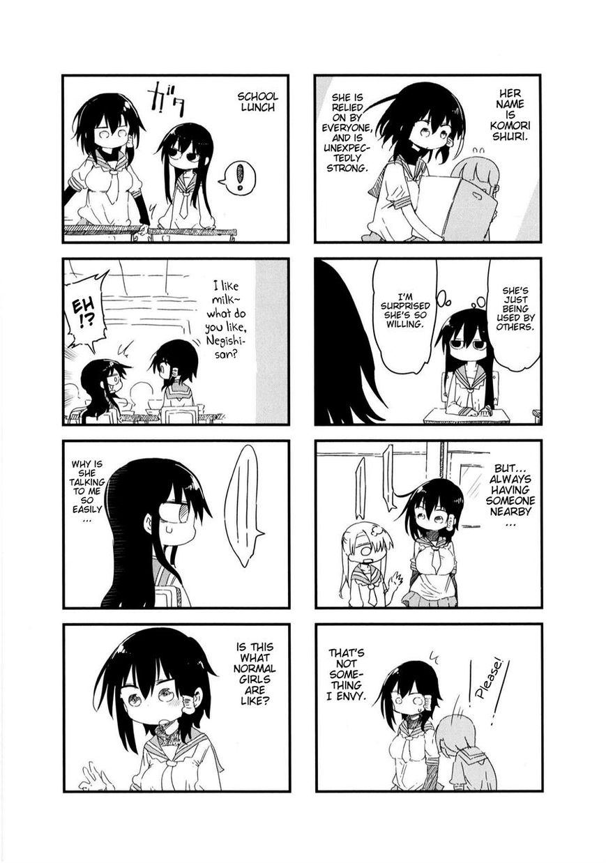 Komori-san wa Kotowarenai! Chapter 24 page 4 - Chapter 24