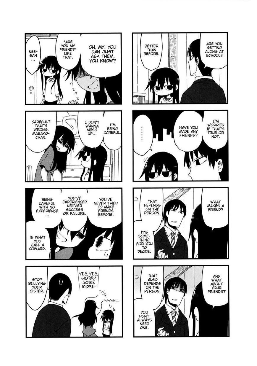 Komori-san wa Kotowarenai! Chapter 25 page 3 - Chapter 25