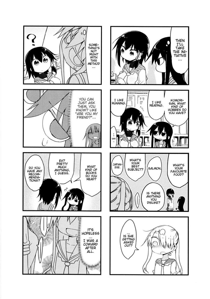 Komori-san wa Kotowarenai! Chapter 25 page 4 - Chapter 25