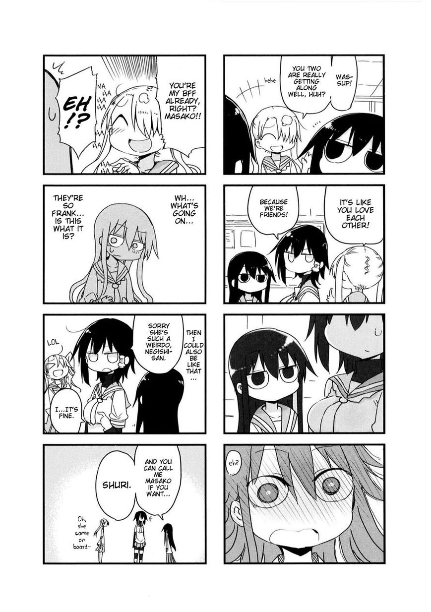 Komori-san wa Kotowarenai! Chapter 25 page 5 - Chapter 25