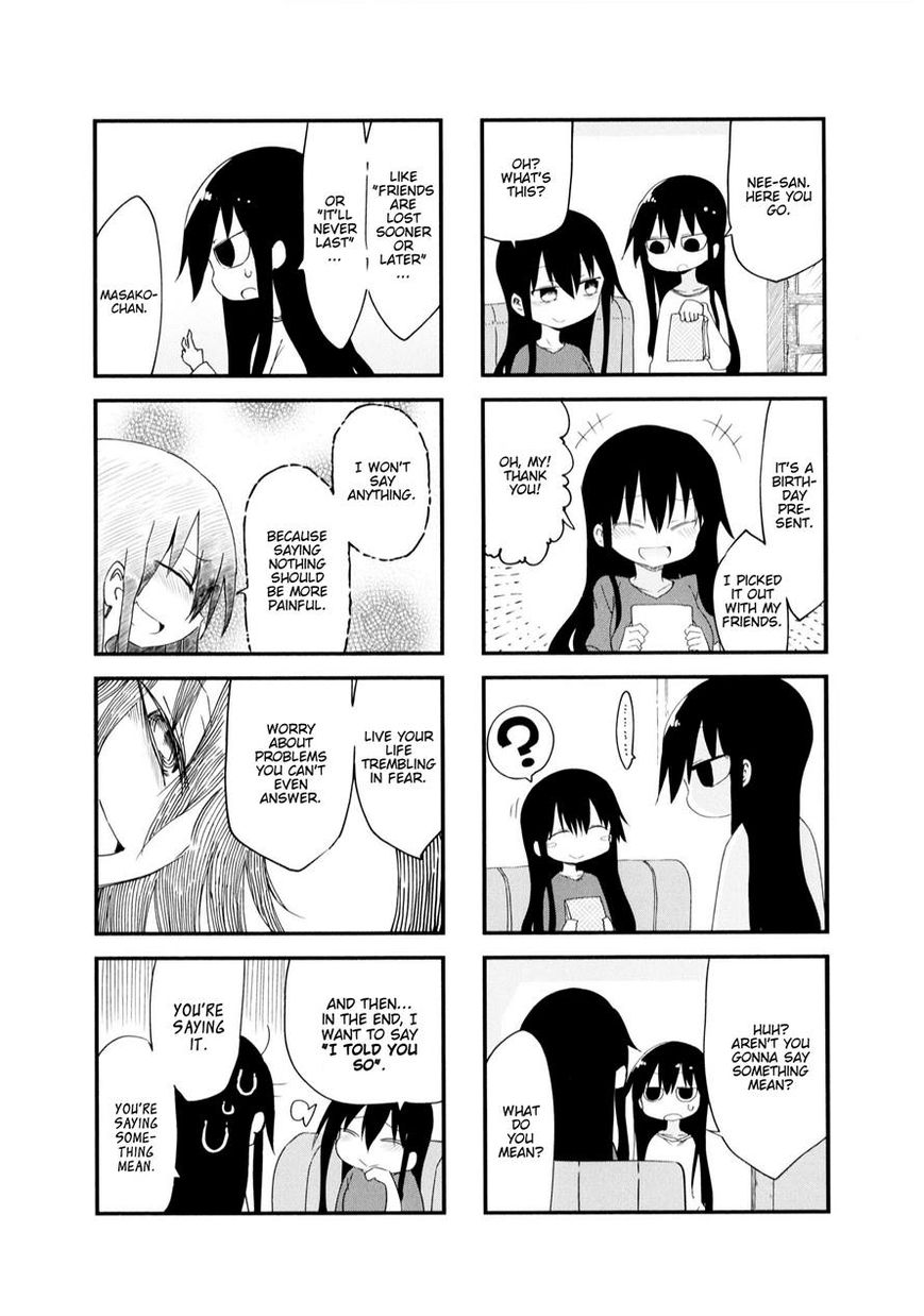 Komori-san wa Kotowarenai! Chapter 26 page 5 - Chapter 26