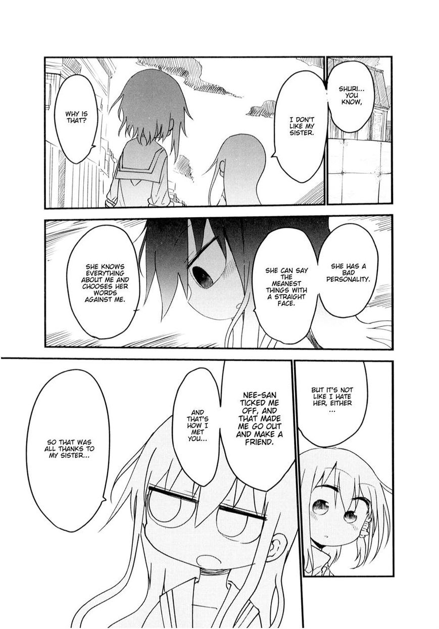 Komori-san wa Kotowarenai! Chapter 26 page 7 - Chapter 26