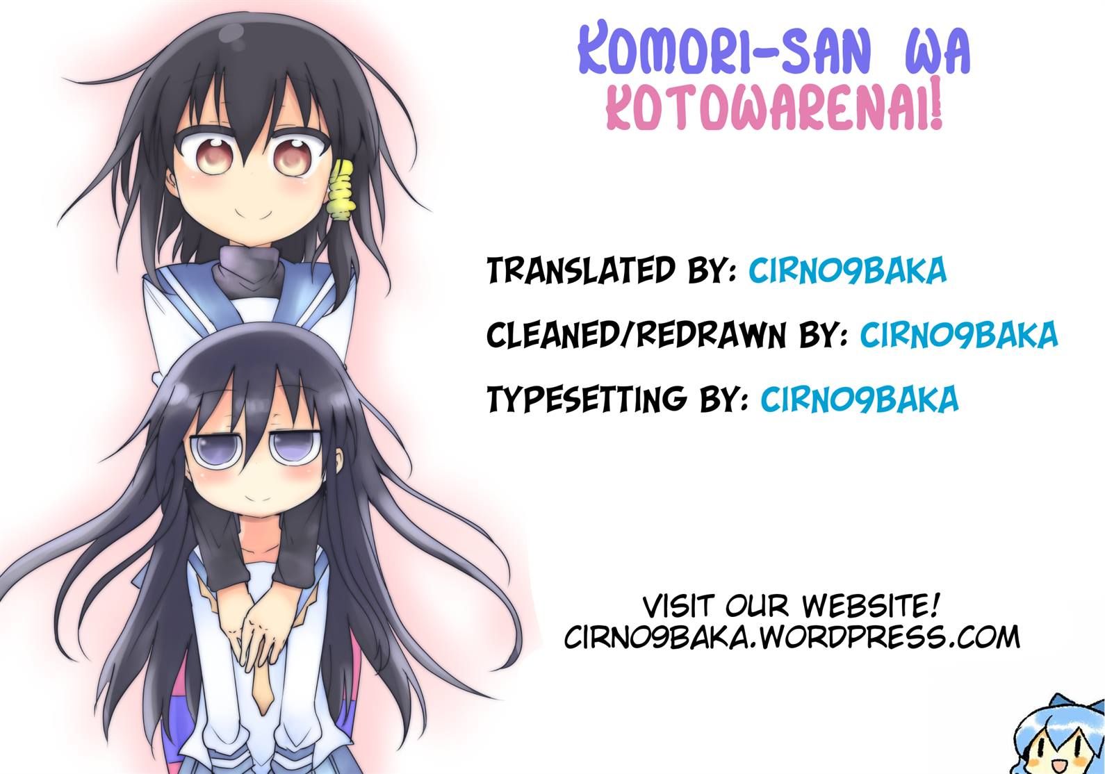 Komori-san wa Kotowarenai! Chapter 26 page 9 - Chapter 26