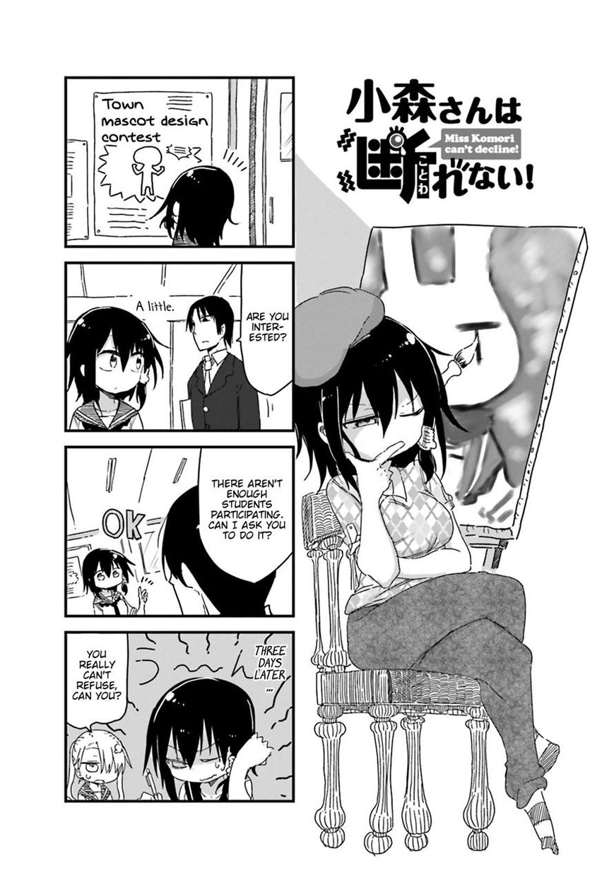 Komori-san wa Kotowarenai! Chapter 27 page 1 - Chapter 27