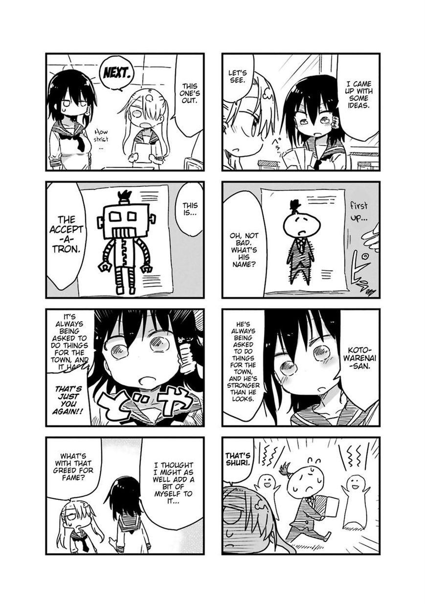 Komori-san wa Kotowarenai! Chapter 27 page 2 - Chapter 27