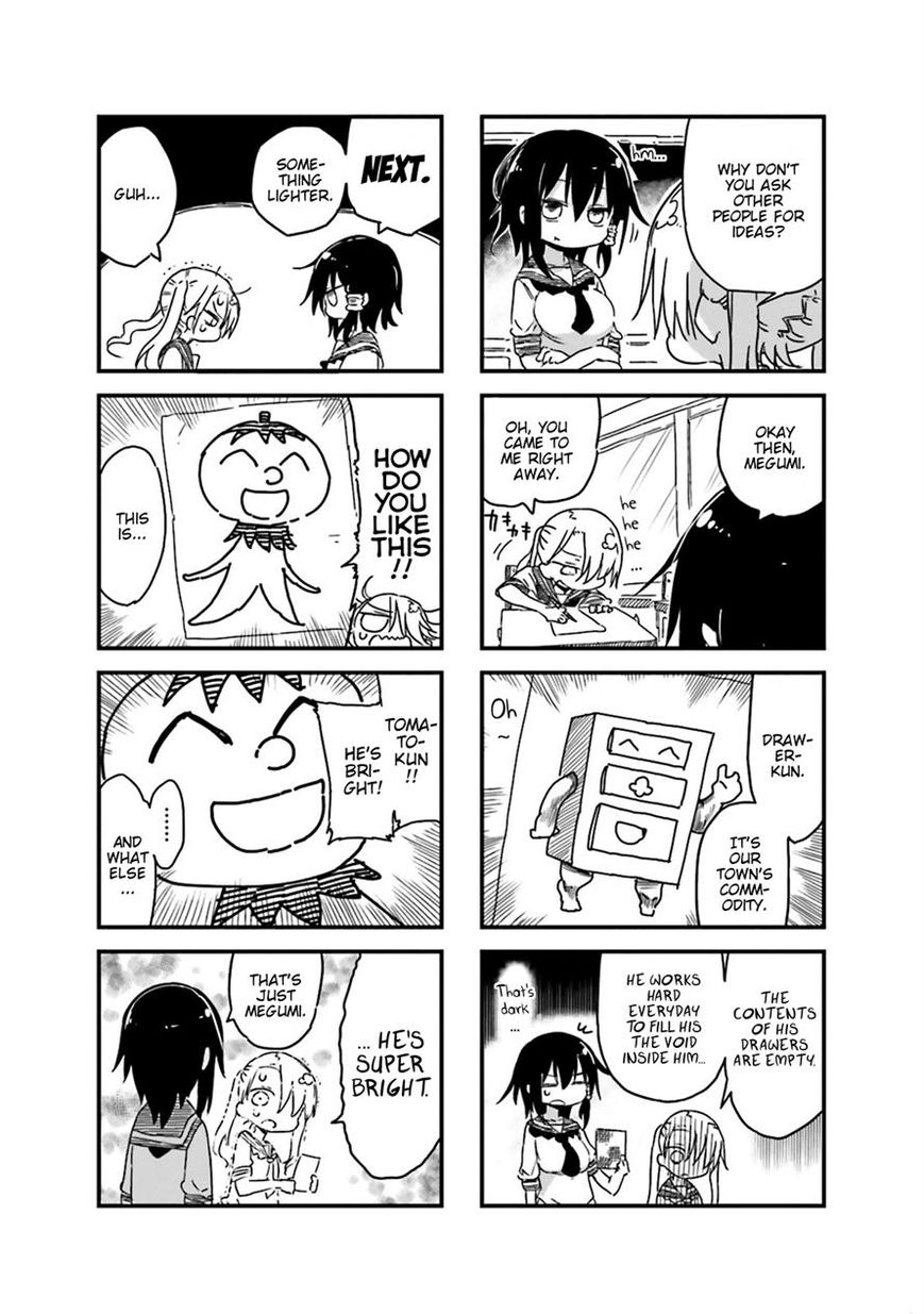 Komori-san wa Kotowarenai! Chapter 27 page 3 - Chapter 27