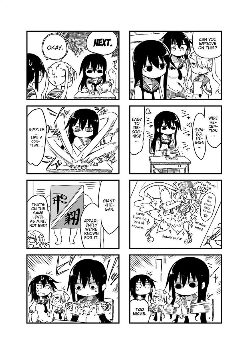 Komori-san wa Kotowarenai! Chapter 27 page 4 - Chapter 27