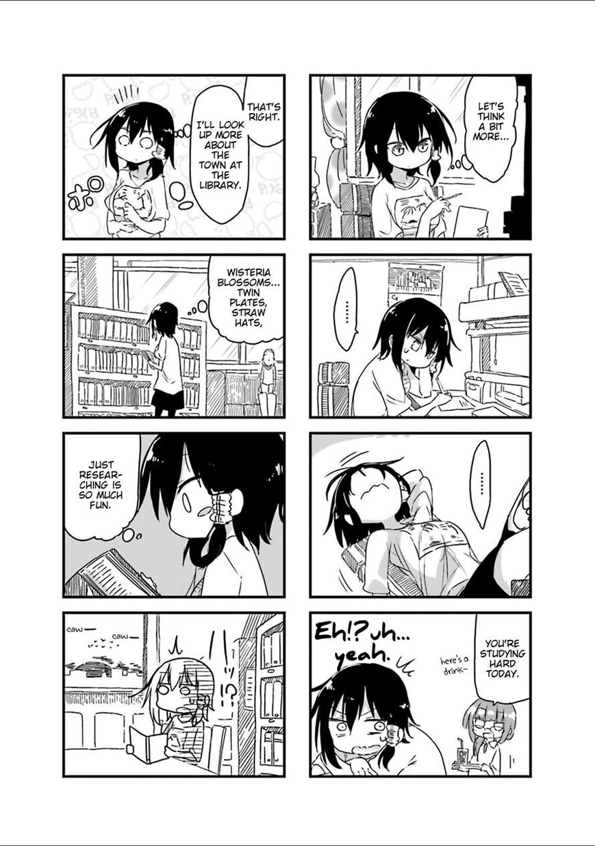 Komori-san wa Kotowarenai! Chapter 27 page 5 - Chapter 27