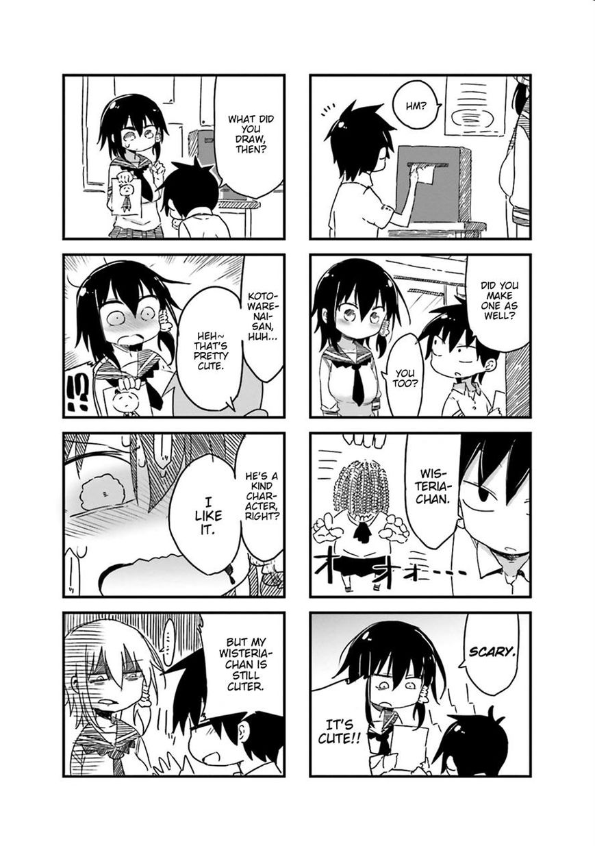Komori-san wa Kotowarenai! Chapter 27 page 7 - Chapter 27