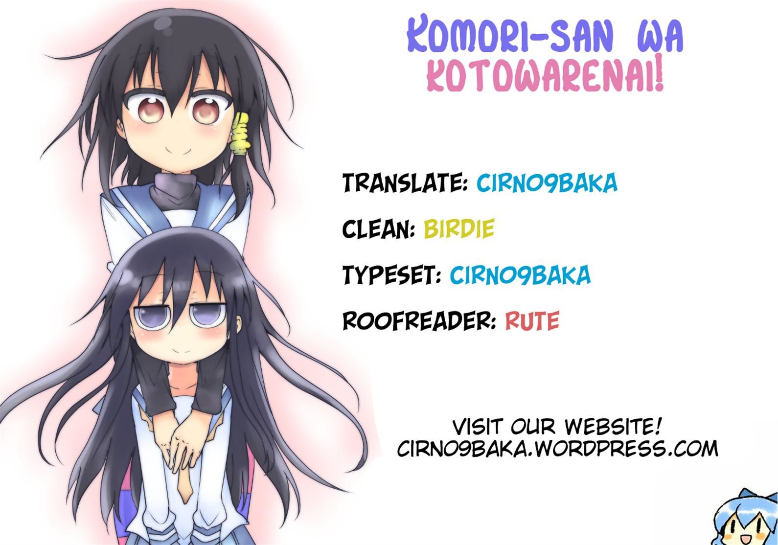 Komori-san wa Kotowarenai! Chapter 27 page 9 - Chapter 27