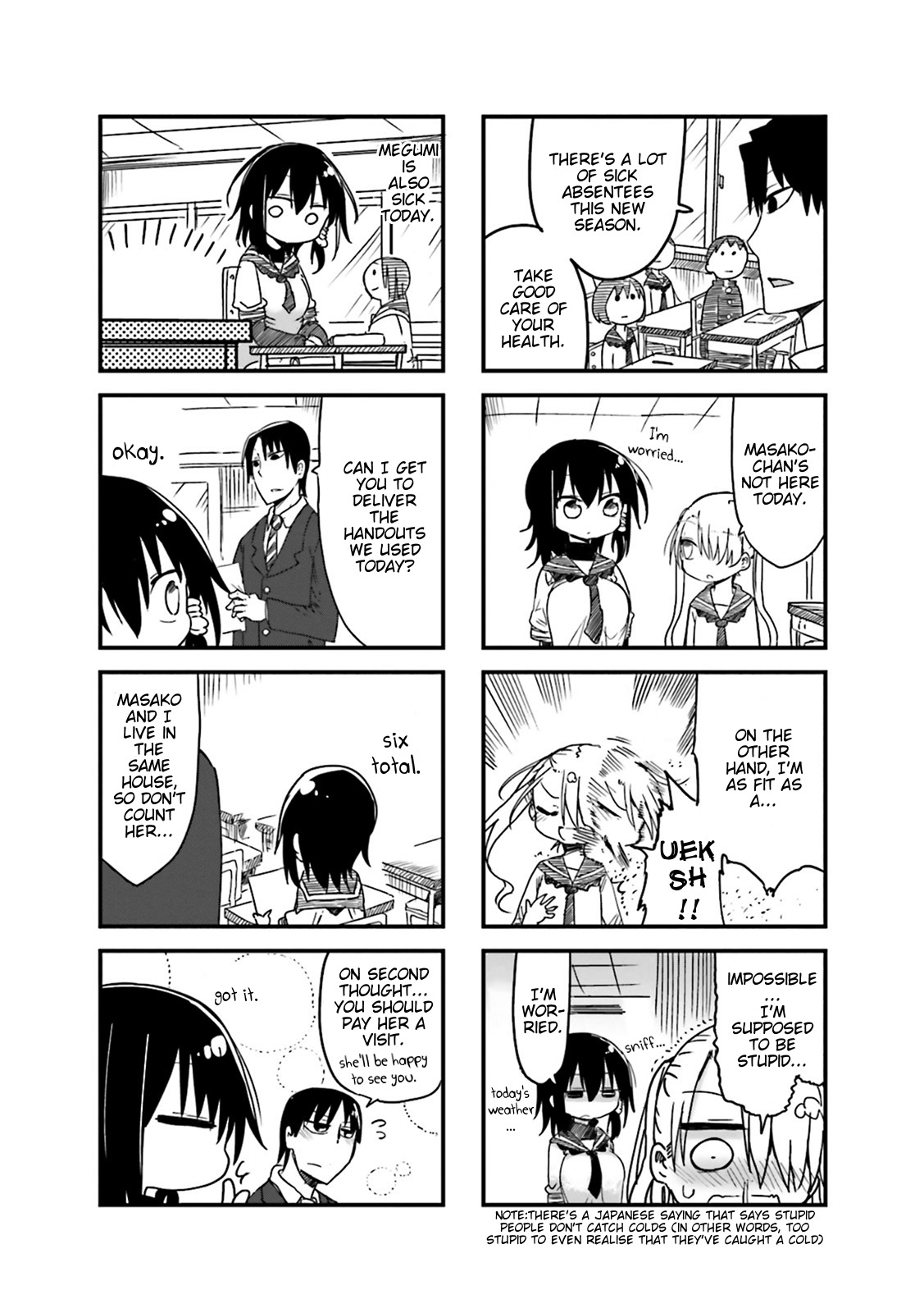 Komori-san wa Kotowarenai! Chapter 28 page 2 - Chapter 28