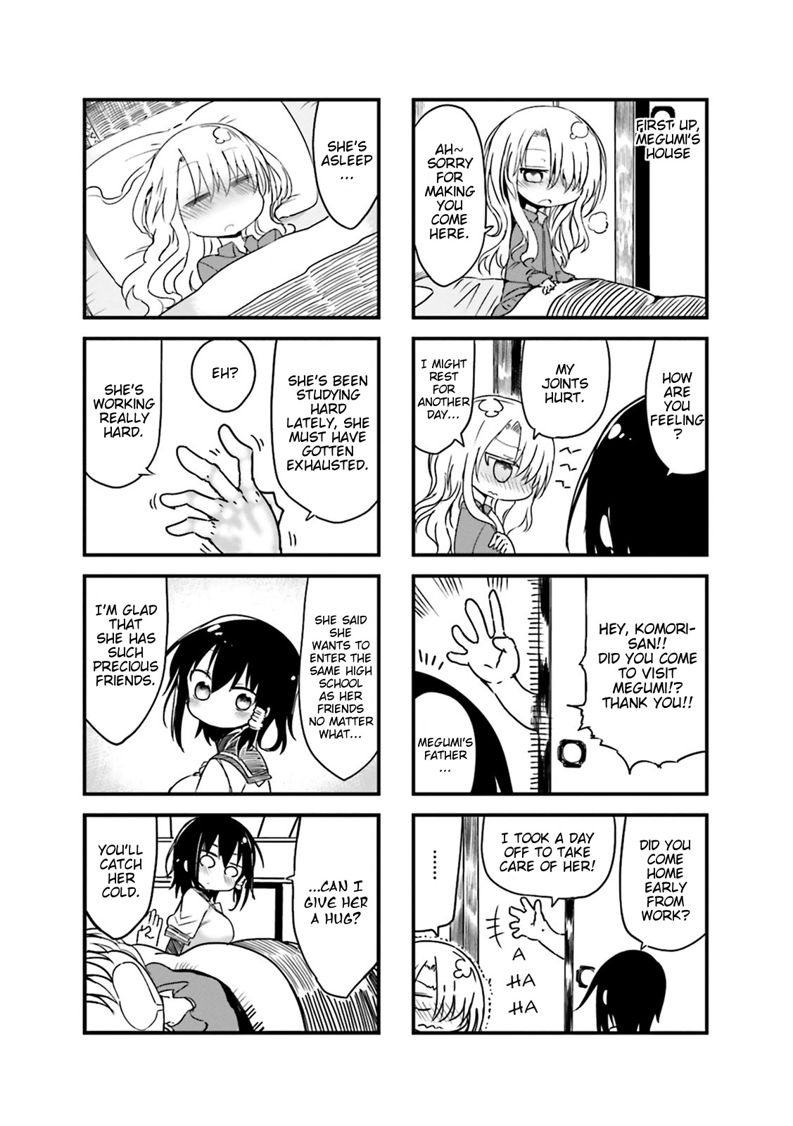 Komori-san wa Kotowarenai! Chapter 28 page 3 - Chapter 28