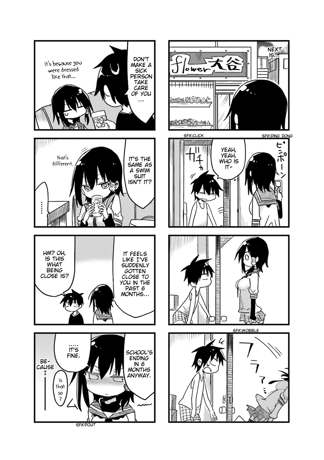 Komori-san wa Kotowarenai! Chapter 28 page 5 - Chapter 28