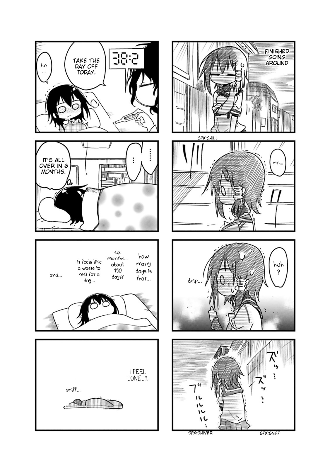 Komori-san wa Kotowarenai! Chapter 28 page 6 - Chapter 28