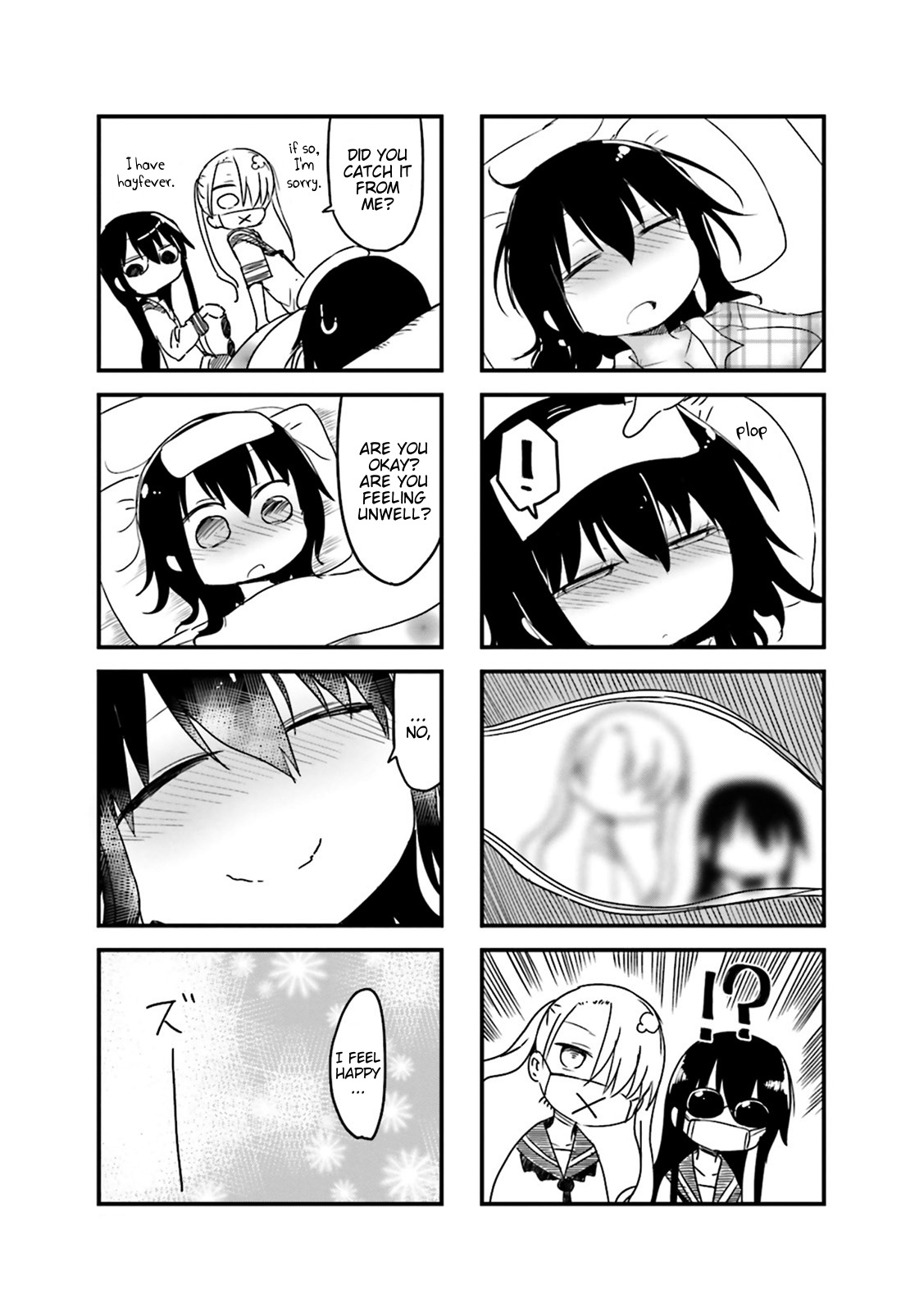 Komori-san wa Kotowarenai! Chapter 28 page 7 - Chapter 28