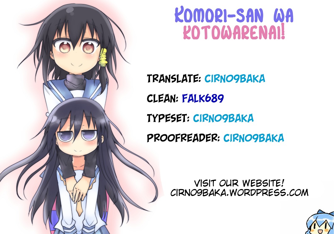 Komori-san wa Kotowarenai! Chapter 28 page 9 - Chapter 28