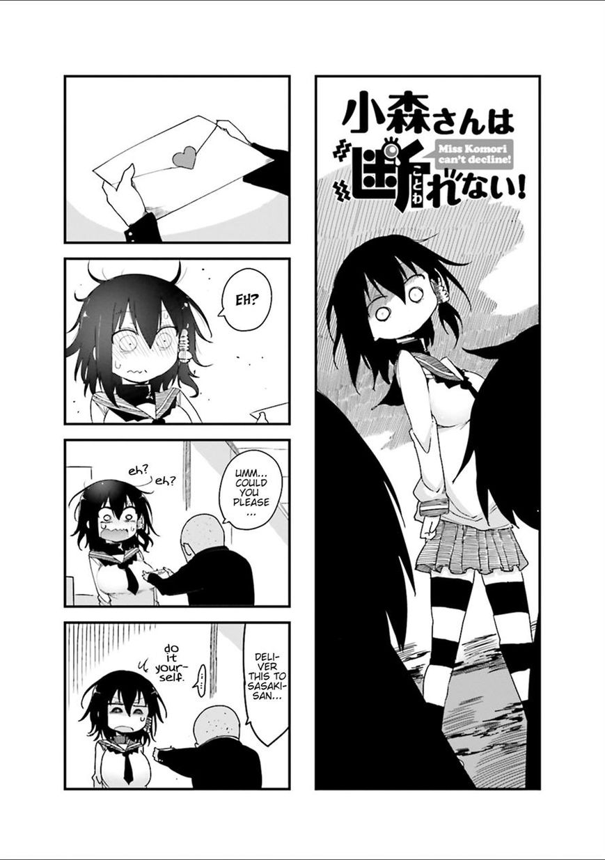 Komori-san wa Kotowarenai! Chapter 29 page 1 - Chapter 29