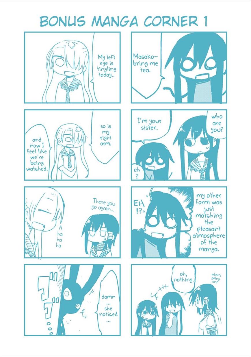 Komori-san wa Kotowarenai! Chapter 29 page 10 - Chapter 29