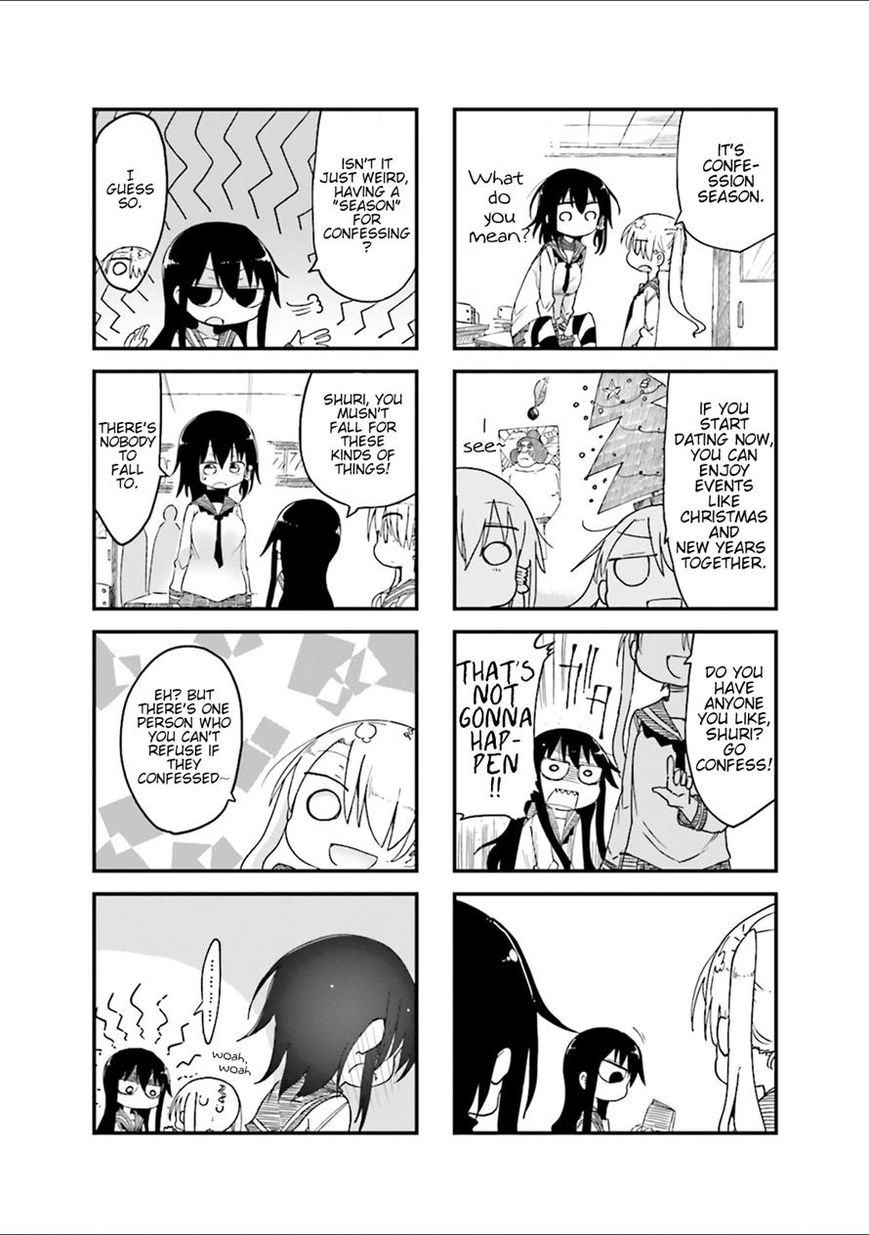Komori-san wa Kotowarenai! Chapter 29 page 2 - Chapter 29