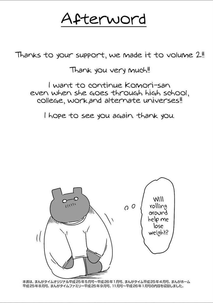 Komori-san wa Kotowarenai! Chapter 29 page 9 - Chapter 29
