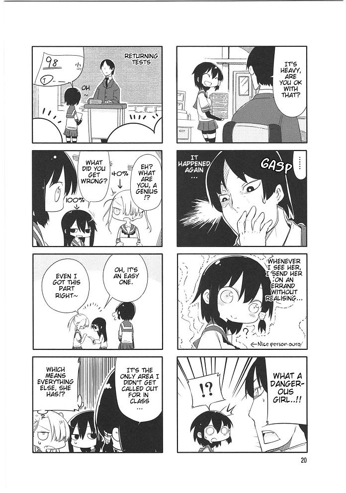 Komori-san wa Kotowarenai! Chapter 3 page 2 - Chapter 3