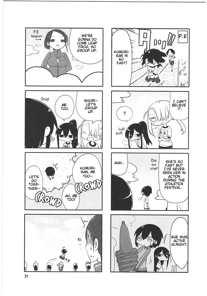 Komori-san wa Kotowarenai! Chapter 3 page 3 - Chapter 3