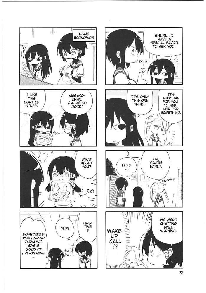 Komori-san wa Kotowarenai! Chapter 3 page 4 - Chapter 3