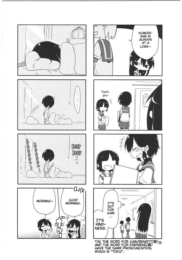 Komori-san wa Kotowarenai! Chapter 3 page 8 - Chapter 3