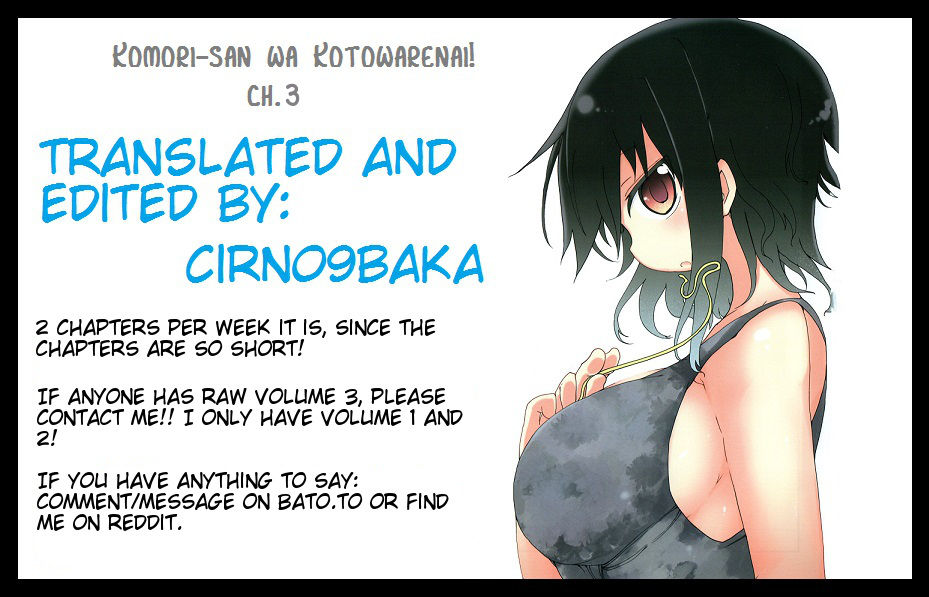Komori-san wa Kotowarenai! Chapter 3 page 9 - Chapter 3