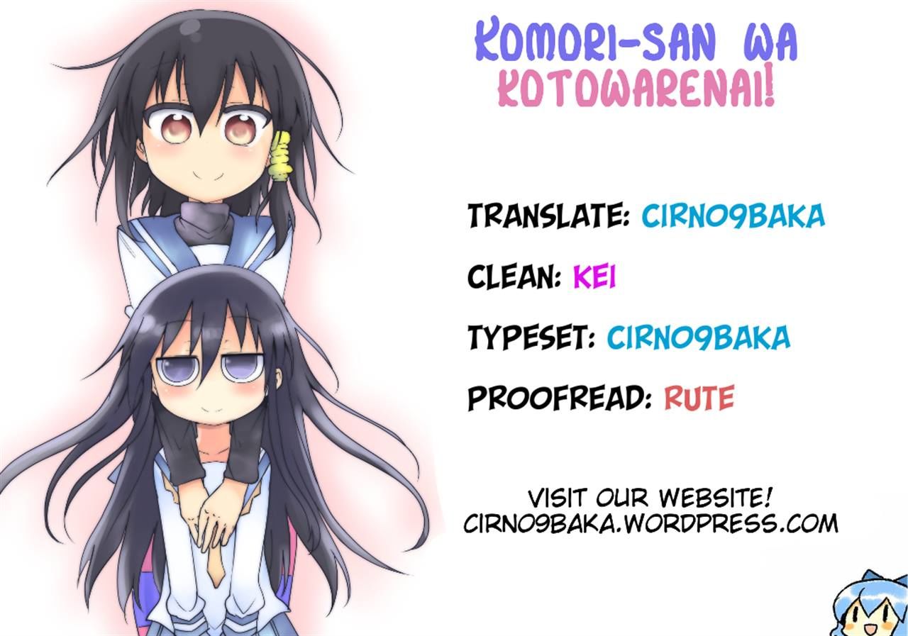 Komori-san wa Kotowarenai! Chapter 30 page 13 - Chapter 30
