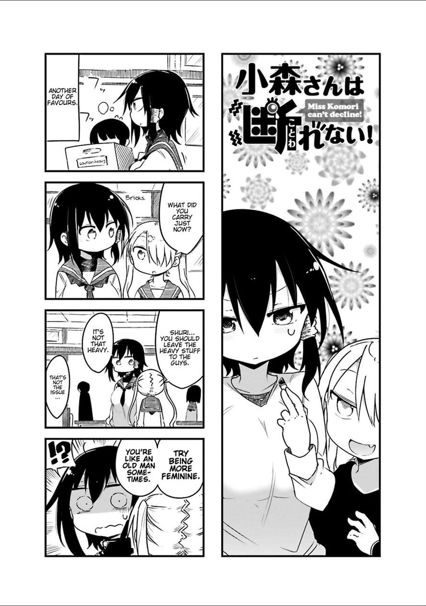 Komori-san wa Kotowarenai! Chapter 30 page 5 - Chapter 30