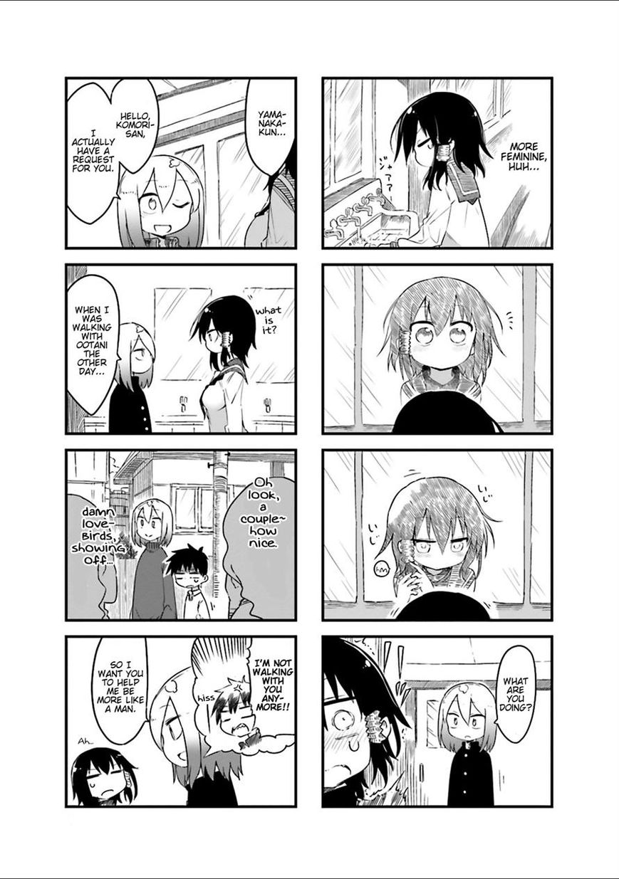 Komori-san wa Kotowarenai! Chapter 30 page 7 - Chapter 30