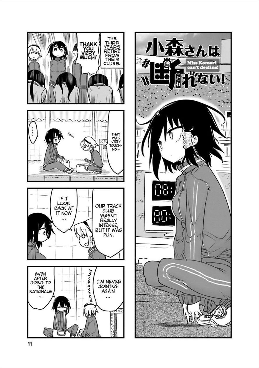 Komori-san wa Kotowarenai! Chapter 31 page 1 - Chapter 31