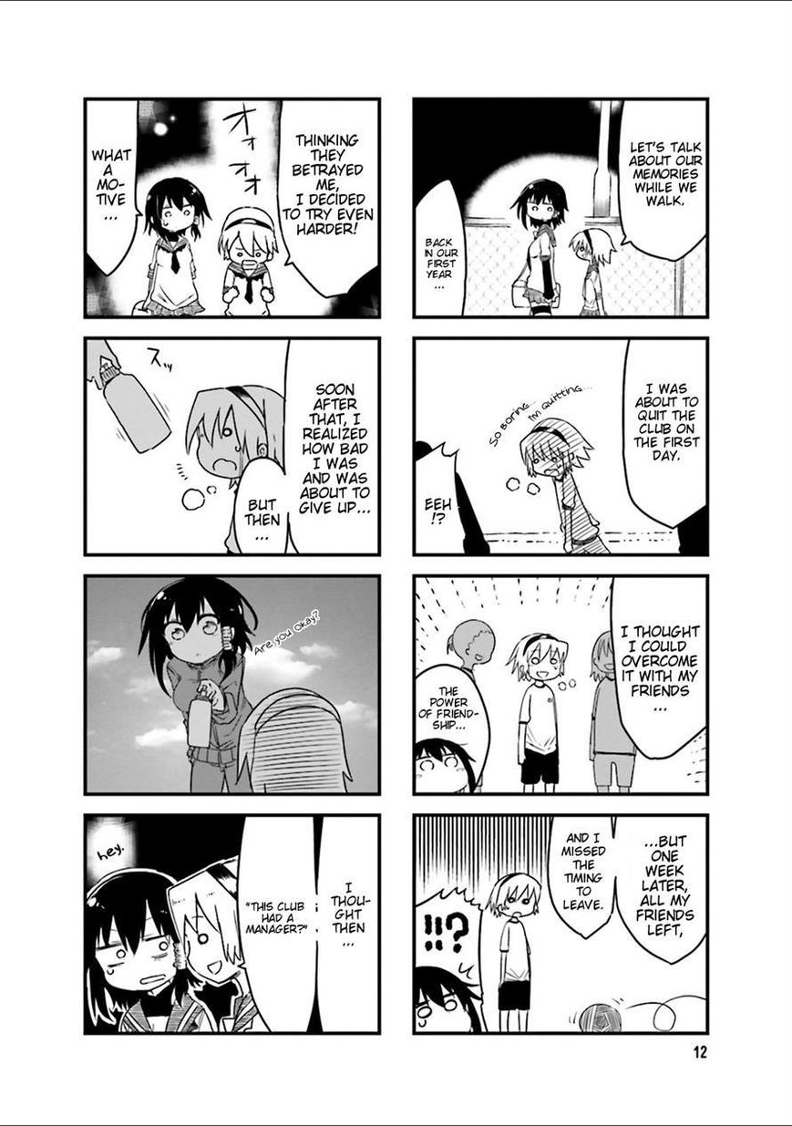 Komori-san wa Kotowarenai! Chapter 31 page 2 - Chapter 31